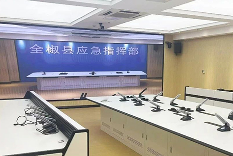 創(chuàng)凱助力安徽某應(yīng)急指揮中心升級，打造高效應(yīng)急指揮體系！